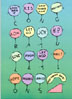 Congratulations Balloons Greeting Card