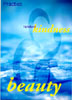 Practice Random Kindness and Senseless Acts of Beauty Greeting Card