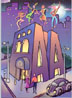 AA Letters Building Greeting Card