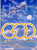 Let Go, Let God Blank Inside Greeting Card