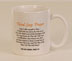 Third and Seventh Step Prayer Mug