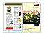 Hazelden Catalogs Online - An alternative way to view and purchase products